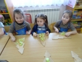 DSC00243-03-14-2019