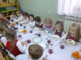 P1050084